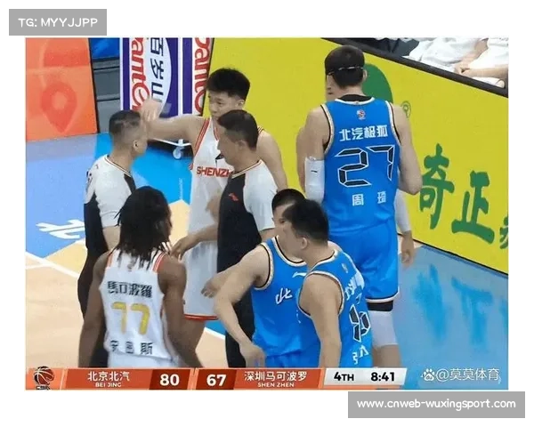 张才仁关键篮板补篮,北京末节翻盘太刺激